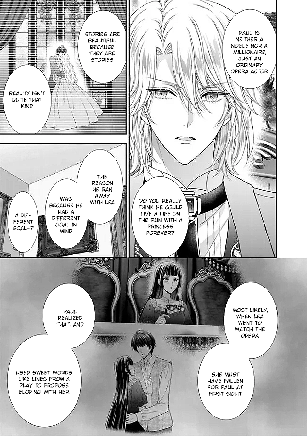 I’m Supposed to Become a Neglected Consort in the Future, but Something Feels Strange… Chapter 14 Page 19